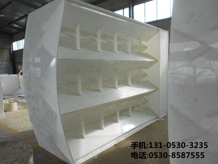 厭氧三相分離器