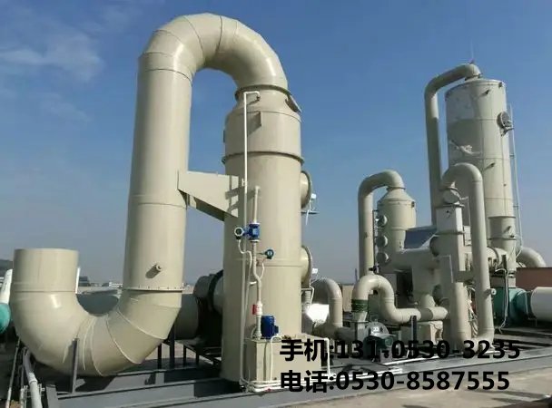 污水三相分離器