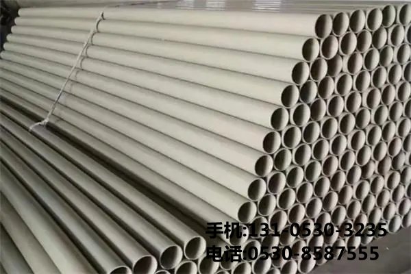 污水三相分離器