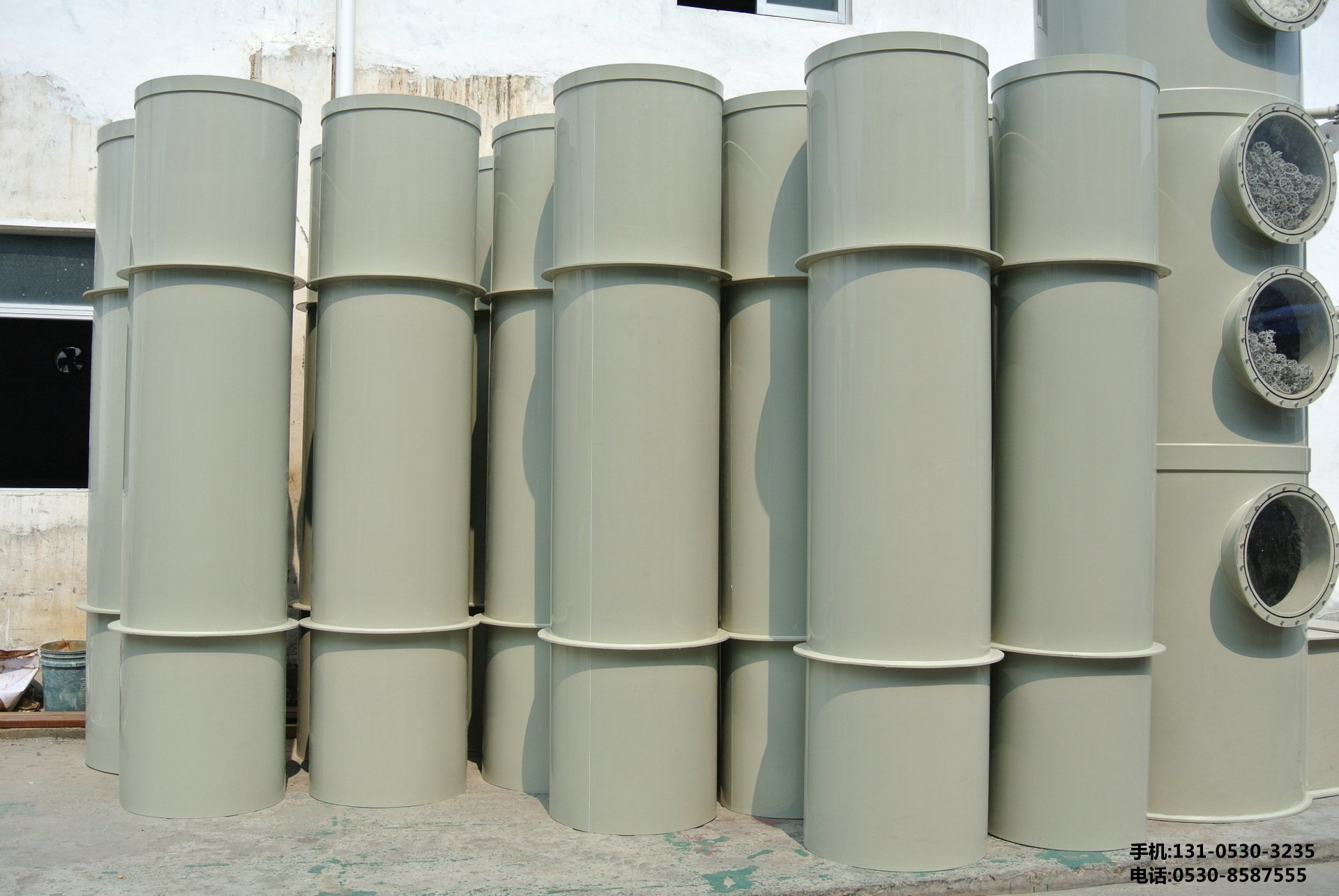 污水三相分離器