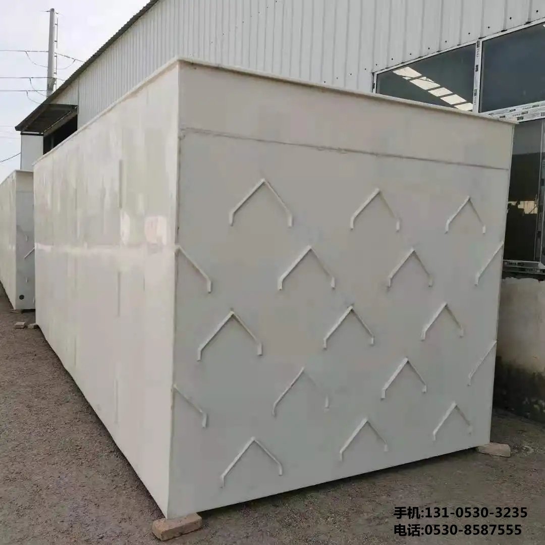 油氣水三相分離器