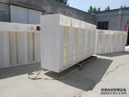 污水三相分離器